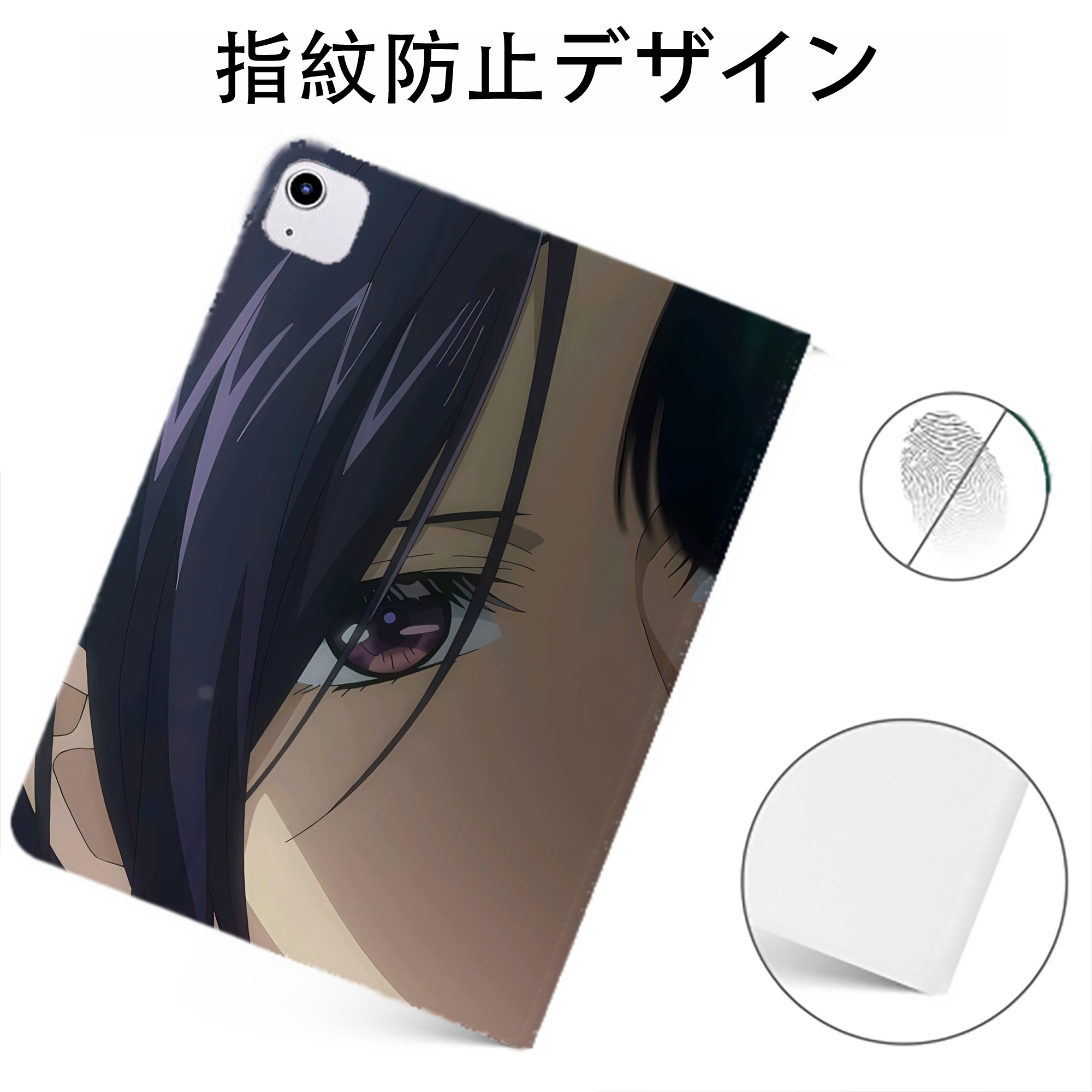 （画像用） 薬屋のひとりごと The Apothecary Diaries IPadケース ペンホルダー付き ブックスタイルデザイン